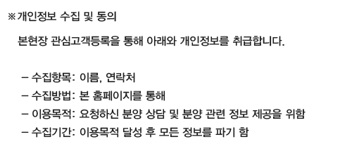 신분평 더웨이시티